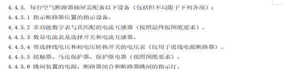 QQ图片20200618090228.jpg QQ图片20200618090228.jpg