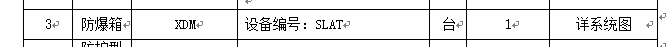 3.png 3.png