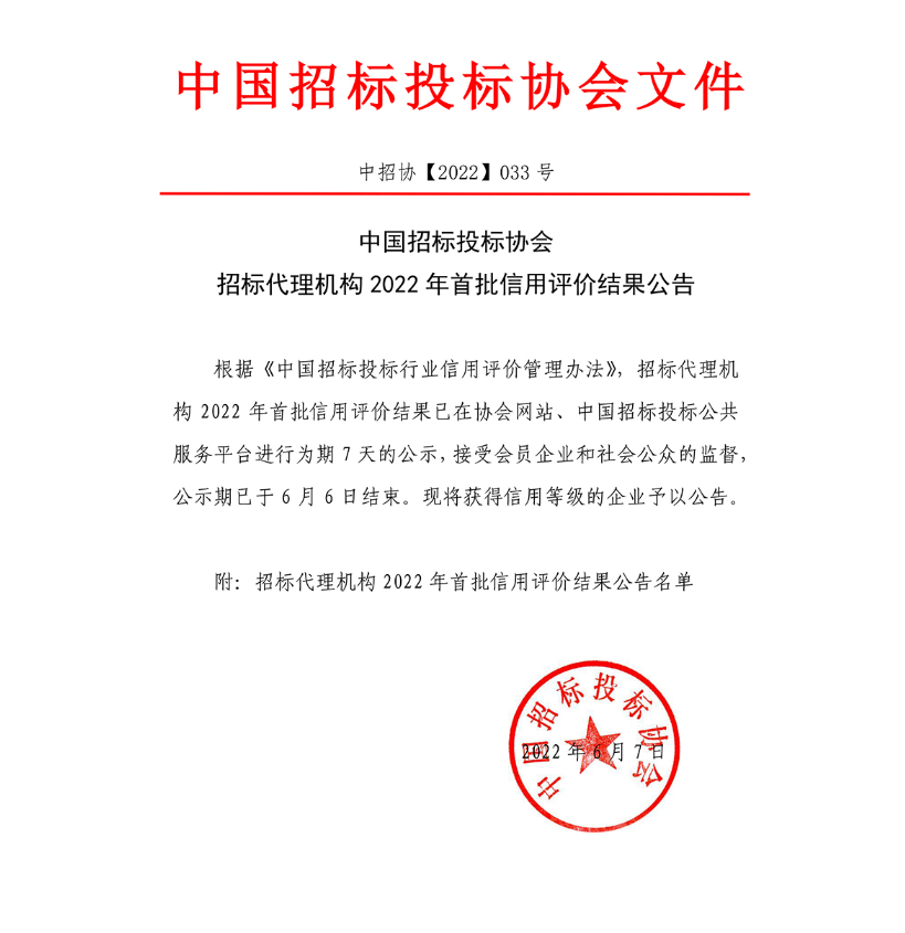 红头.png